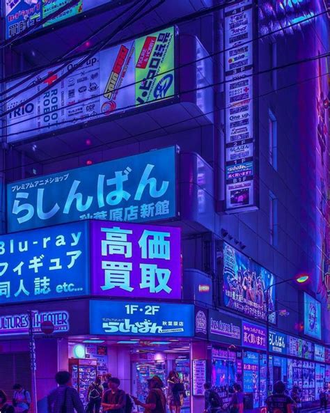 Pin by Yanchik on аобои | Japanese aesthetic, Blue aesthetic dark ...