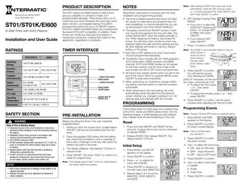 Intermatic ST01 Manual