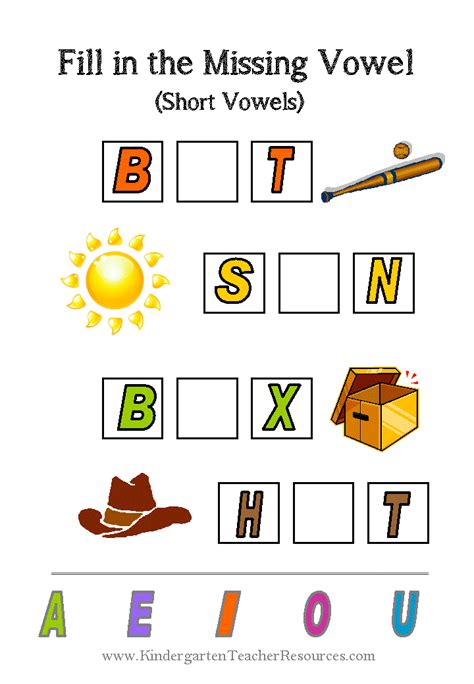 Missing Short Vowel Worksheets