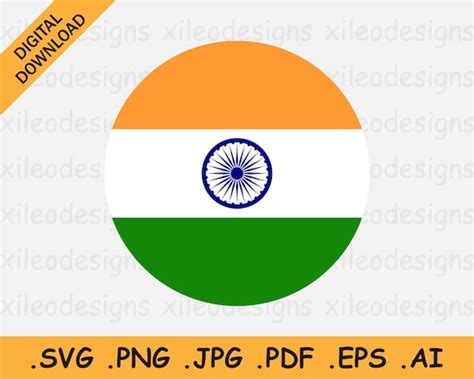 India Round Flag SVG Indian Circular Banner National Circle - Etsy