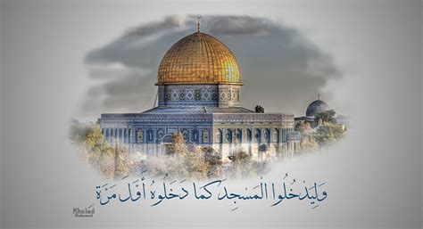 اجمل صور عن القدس عاصمة فلسطين الأبدية - لا لصفقة القرن 2020