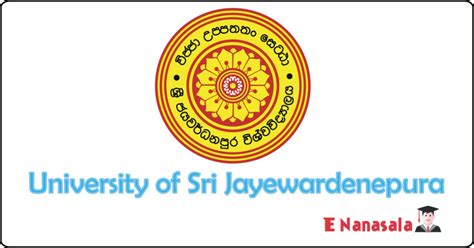 University of Sri Jayewardenepura - Chief Security Officer, Manager