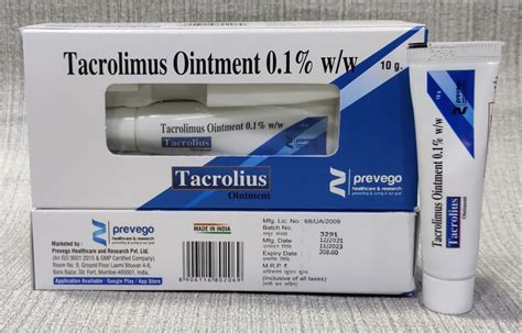 Tacrolimus Ointment 0.1% at Rs 200/piece in Nagpur | ID: 24328492655