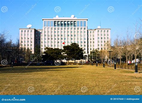 Tsinghua University Campus Landscape In The Hsinchu,Taiwan Stock Photo | CartoonDealer.com #83165154