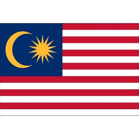 Malaysia 3 x 5 Nylon Dyed Flag (USA Made)