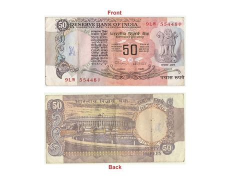 Old 50 Rupee Note Collectible Very Good Condition Republic India Issue ...