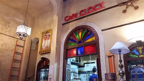 My Kind Of Spot-Café Clock, Fez, Morocco - Cellar Five