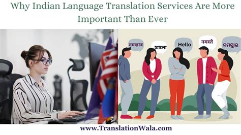 Why Indian Language Translation Services Are More Important Than Ever - Translation Wala