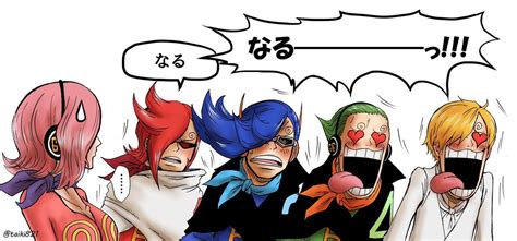 Sanji Vinsmoke Reiju Vinsmoke Ichiji Vinsmoke Niiji Vinsmoke Yonji Vinsmoke Germa66 Vinsmoke ...