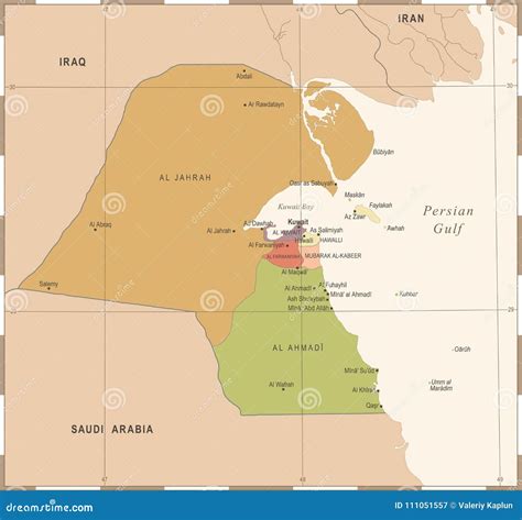 Kuwait Map - Vintage Detailed Vector Illustration Stock Illustration - Illustration of salmia ...