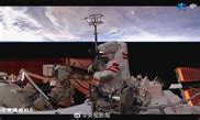 Shenzhou-15 taikonauts complete their first spacewalk - Global Times