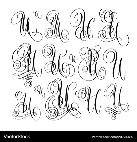 Calligraphy lettering script font u set hand Vector Image