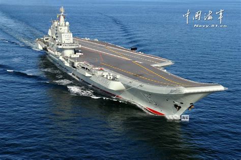 Defense Updates: Chinese carrier Liaoning sets outs to sea for training