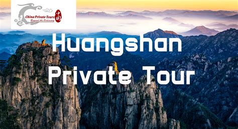 Huangshan Tours | Huangshan Mountain Tour Package