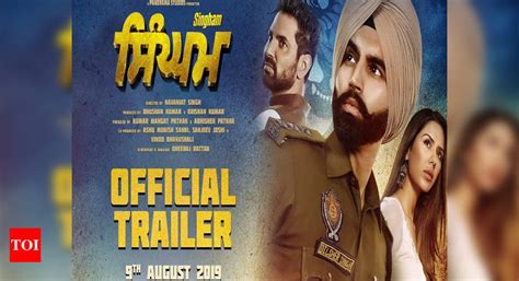 ‘Singham’ trailer: The honest cop avtar of Parmish Verma is sure to ...