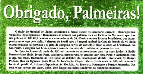 PALMEIRAS: UMA HISTÓRIA GLORIOSA: Palmeiras, Campeão Mundial 1951