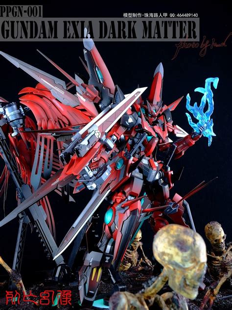 Gundam Exia Dark Matter Wallpapers - Wallpaper Cave