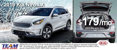 San Diego's Team Kia of El Cajon | New Kia & Used Car Dealer Serving Chula Vista & Escondido