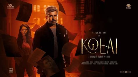 Kolai Movie (2023): Cast | Trailer | Songs | OTT | Release Date - NewZNew