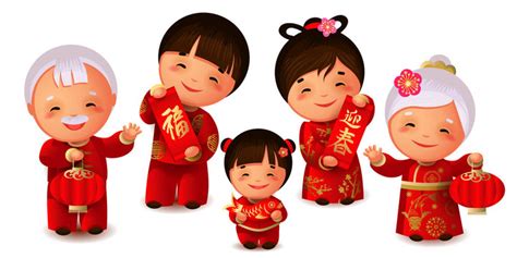 Chinese Family Cartoon Images – Browse 152 Stock Photos, Vectors, and Video | Adobe Stock