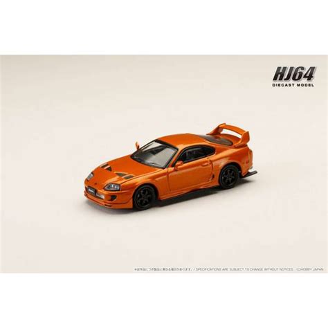 Toyota Supra (JZA80) JDM Custom Version Orange Metallic | HLJ.com