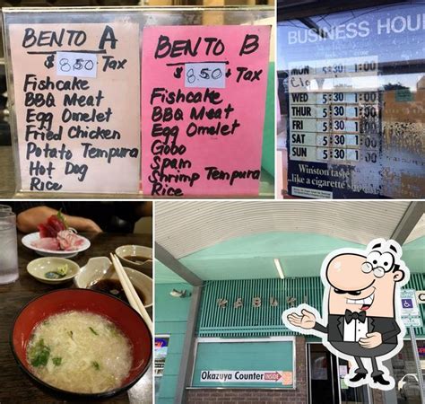 Kabuki Restaurant and Delicatessen in Aiea - Restaurant menu and reviews