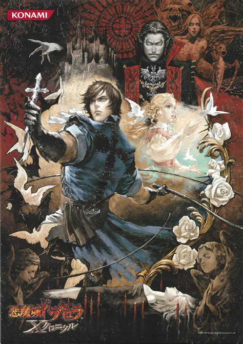 How is the Castlevania: Rondo of Blood PSP remake? | ResetEra