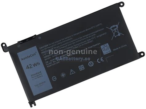 Dell P75F011 replacement battery | UAEBattery