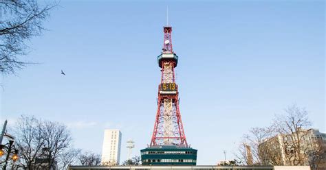 Sapporo TV Tower - Klook