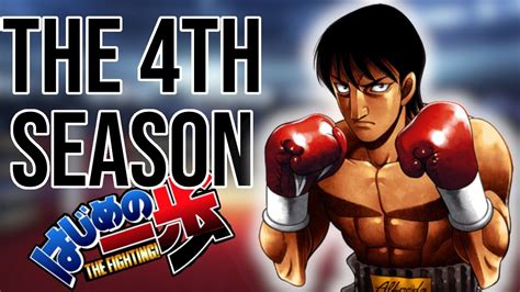 Hajime no Ippo Season 4: What's Happening? - YouTube