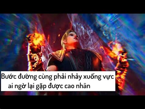 Tóm tắt phim : Băng Hoả Ma Trù tập 1 - 4 | Hoạt Hình 3d hay - YouTube