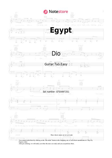 Dio - Egypt guitar chords and tabs in Note-Store.com | Guitar.Tab ...