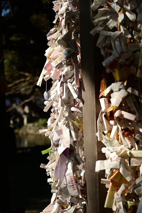 Japan Shrine New Year - Free photo on Pixabay - Pixabay