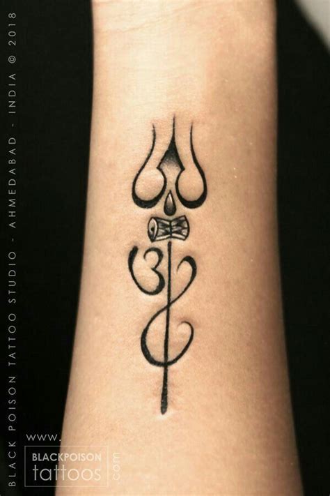 Pin by Diwani mahadev ki... on kinjal | Shiva tattoo design, Om tattoo ...