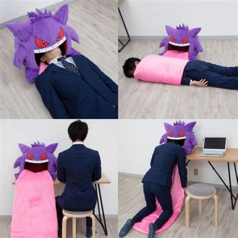 Pokemon Gengar Plush - Shut Up And Take My Money