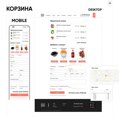 Sushi delivery on Behance