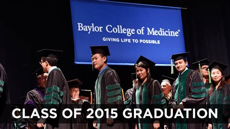 Baylor College of Medicine Graduation 2015 - YouTube