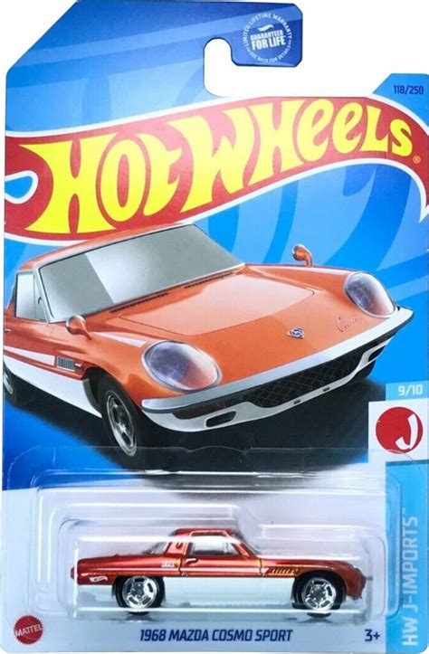 2023 Hot Wheels Super Treasure Hunts