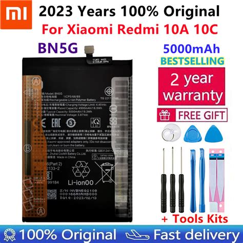 100% Original New High Quality Xiao Mi BN5G Battery For Xiaomi Redmi ...