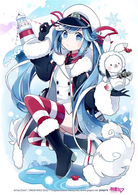 Special - SNOW MIKU 2022