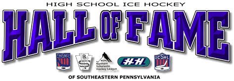 Pennsylvania High School Hockey Hall of Fame