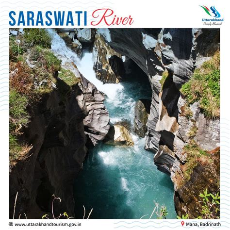 Saraswathi River