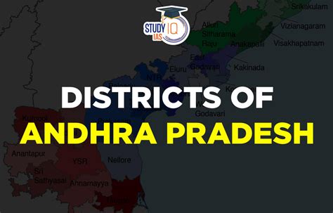 Districts of Andhra Pradesh & their Importance, Map, Names