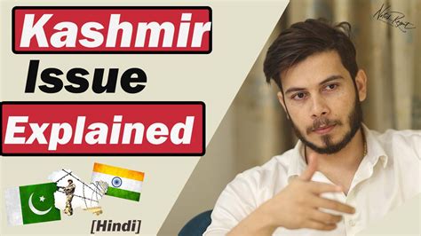 Kashmir Issue Explained [ Hindi ] | Nitish Rajput | Our country has ...