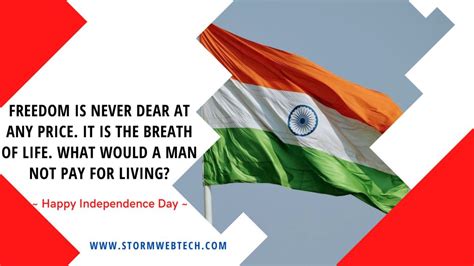 100 + Happy India Independence Day Quotes To Celebrate