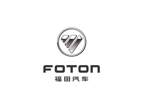 福田汽车FOTON设计LOGO设计欣赏 - LOGO800