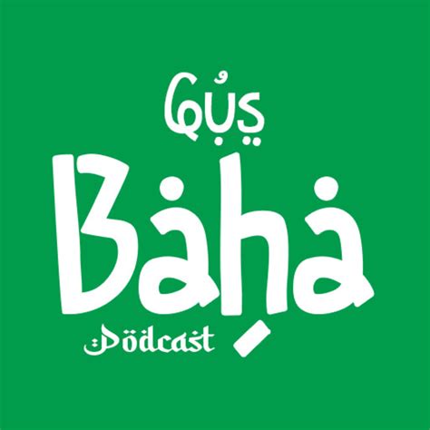 Gus Baha Podcast - Education Podcast | Podchaser