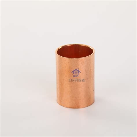 Copper Slip Coupling Reducing Coupling Socket Plumbing Pipe Fitting - Copper Fitting and Brass ...