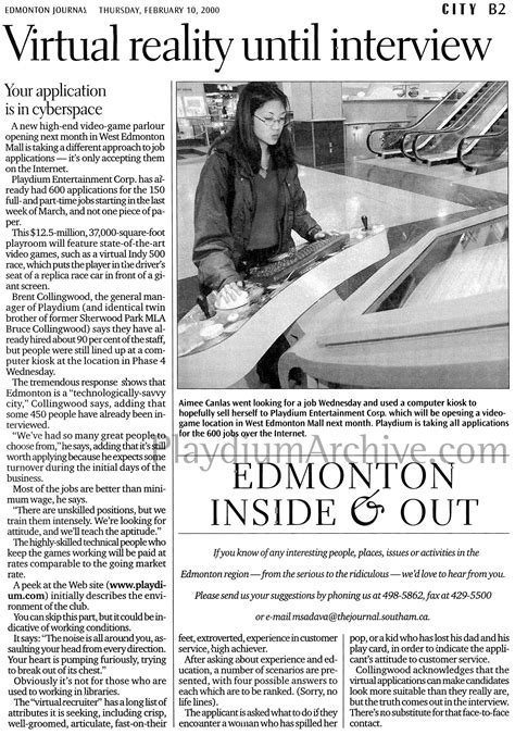 Playdium Archive - Edmonton Journal - Virtual reality until interview