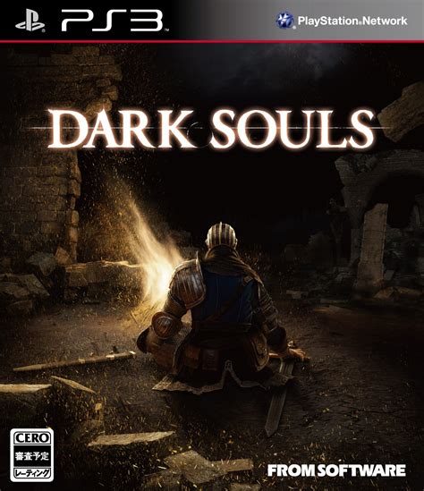 Dark Souls Japanese box art revealed - Gematsu